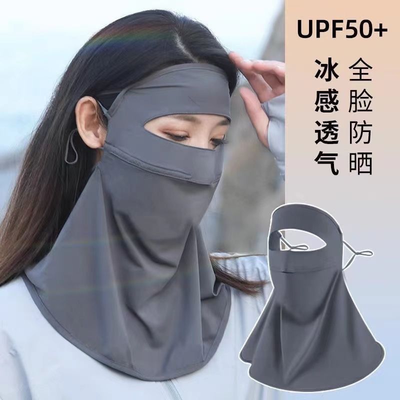 ice silk sun protection mask cover face neck protection integrated fully surrounded uv protection full face summer thin breathable fishing