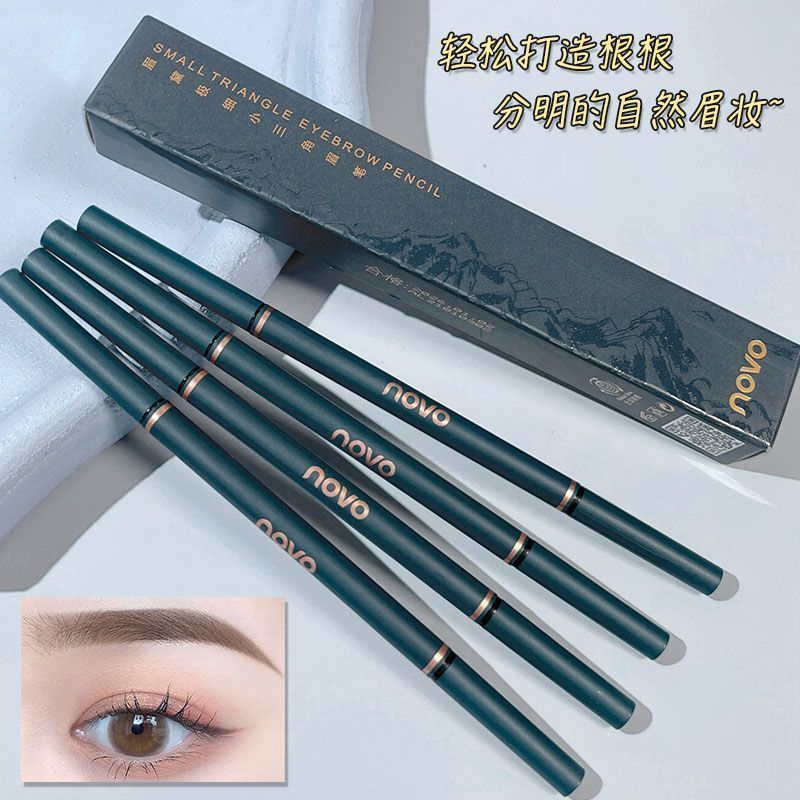 novo eyebrow pencil extremely fine small briefs double-headed eyebrow pencil waterproof not smudge long lasting fadeless natural wild eyebrow student