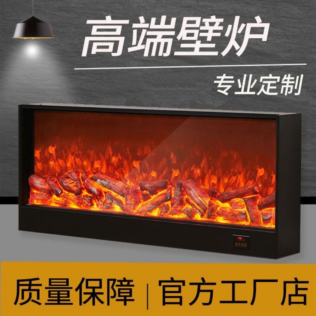 customized electronic fireplace led simulation flame customized european style electric fireplace embedded curio cabinet household heater