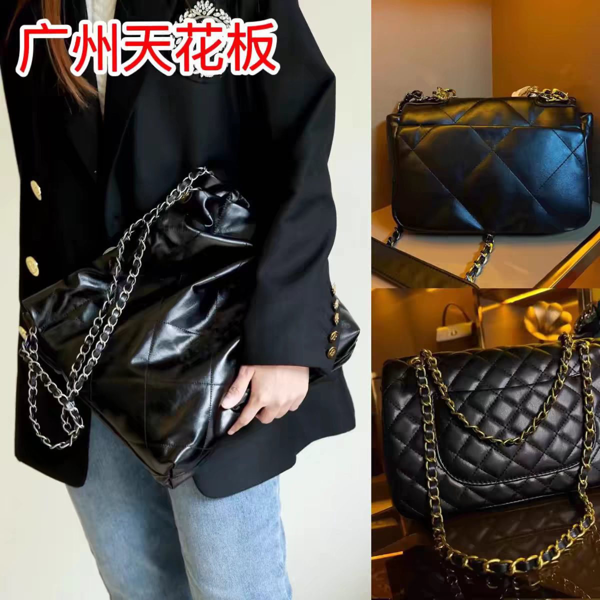 square fat bag classic style classic cf medium guangzhou caviar cowhide black rhombus large mini chain bag