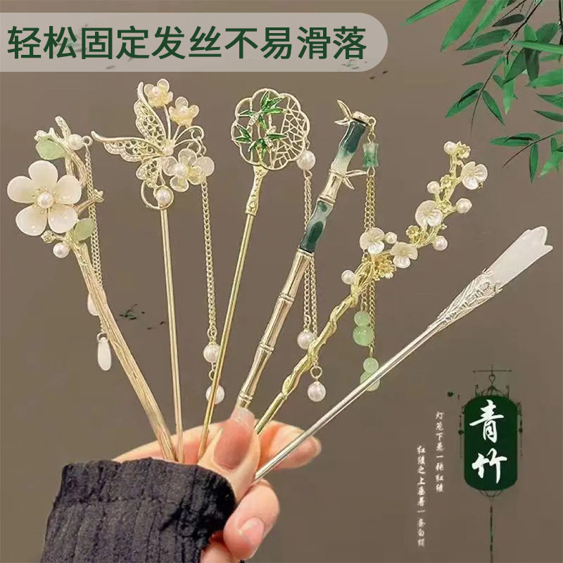 new chinese style hairpin cold horse-face skirt accessories big children ancient style han chinese clothing hair accessories tassel hair pin gift box gift