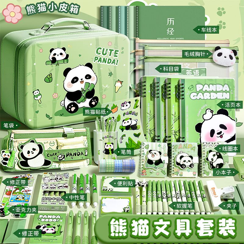 panda stationery gift set gift bag blind box birthday gift for girls children primary school junior high school students