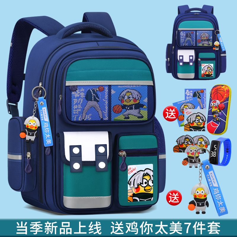 children‘s schoolbag primary school student grade 1236 boys boys 2024 new burden relief spine protection humpback