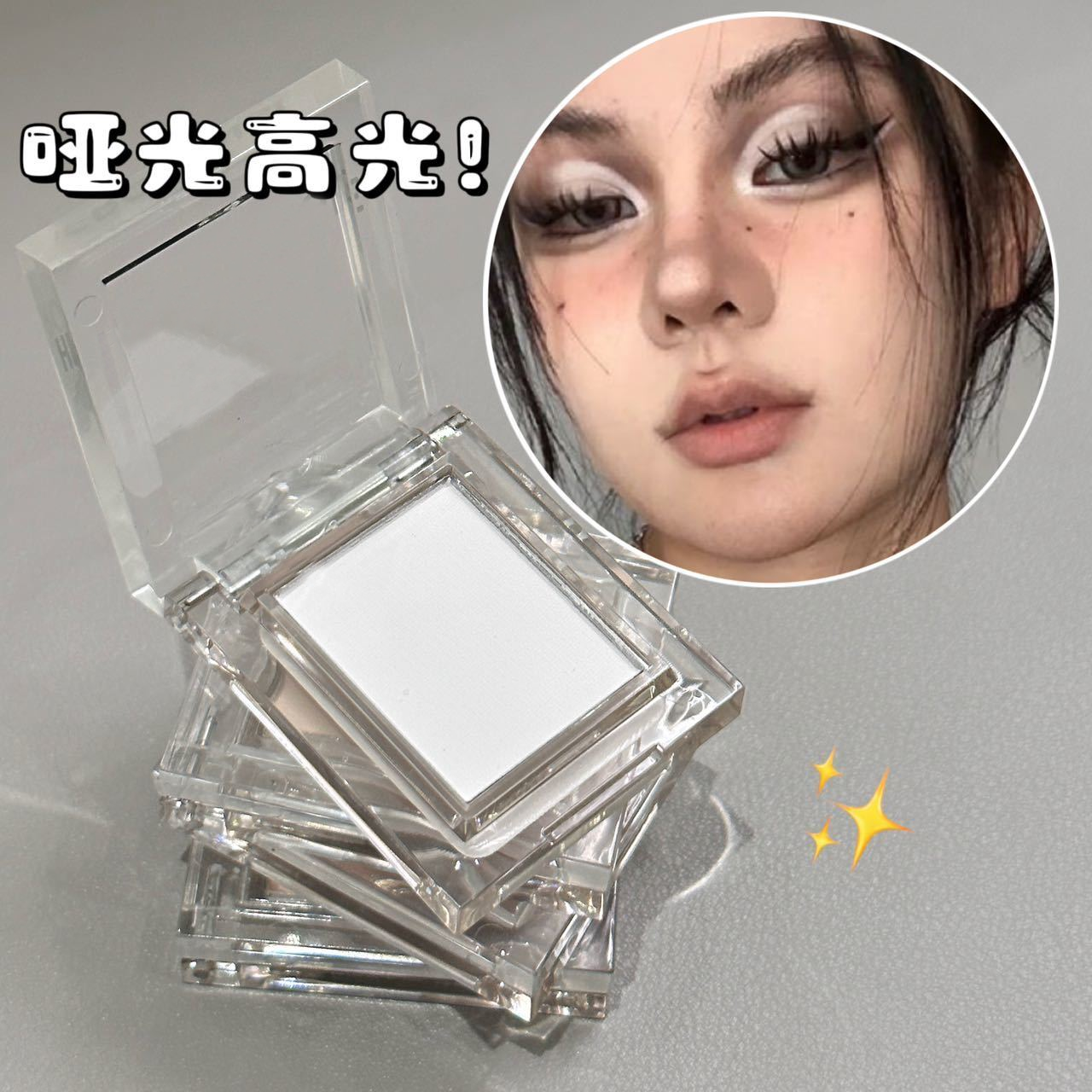 white cut-off type ~ monochrome matte highlight powder crouching silkworm eye head brightening tear groove depression 02 student affordable eye shadow