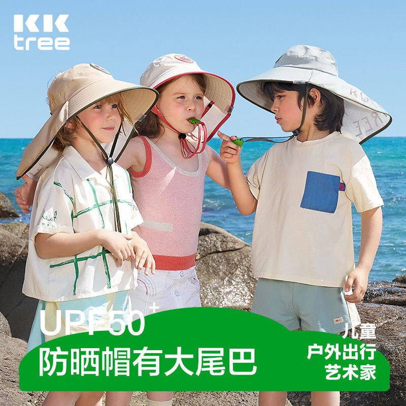 kocotree children‘s sun hat summer uv protection baby sunhat boys and girls air top hat big brim