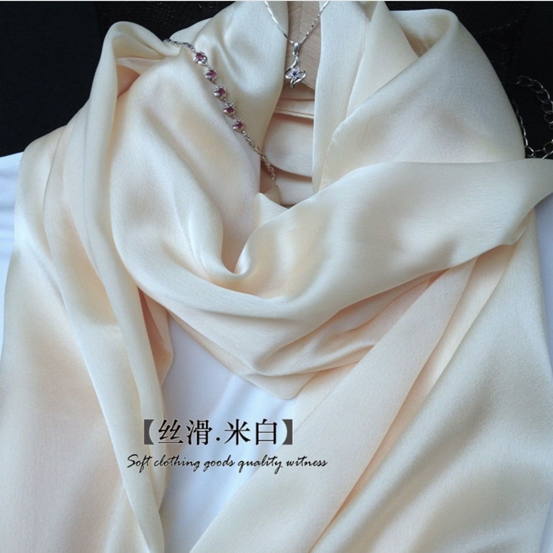 boutique silk scarf women‘s luxury satin heavy mulberry silk cheongsam versatile spring and summer scarf shawl solid color and plain