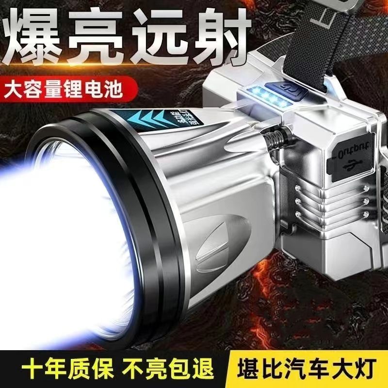 led headlamp strong light rechargeable waterproof head-mounted miner‘s lamp ultra-long life battery flashlight head rope usb charging cable