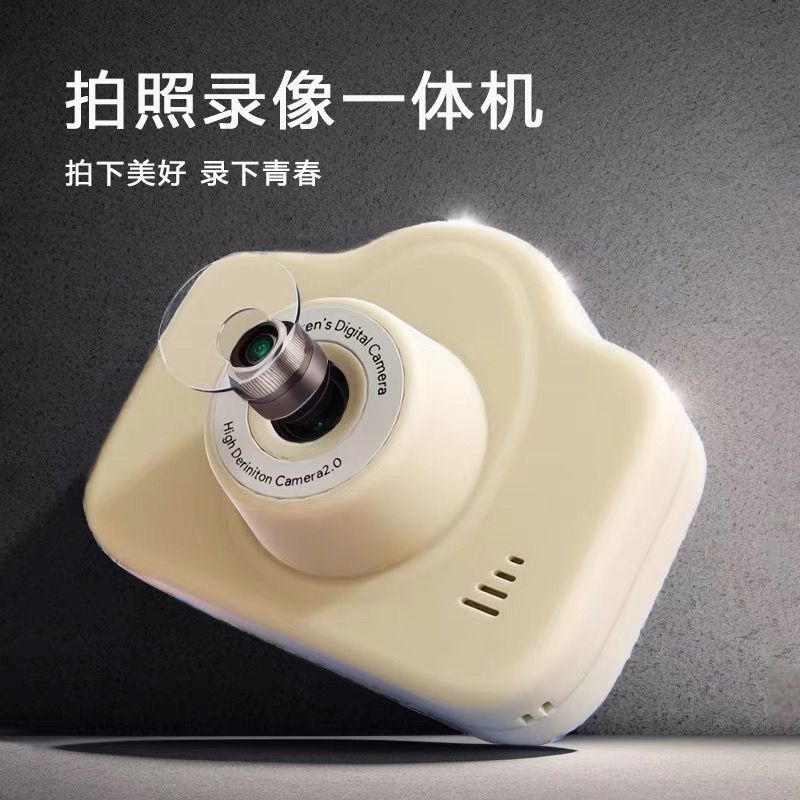 hd dual camera small digital camera retro cute student campus upload mobile camera ccd camera