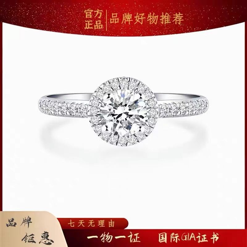 genuine goods pt950 platinum diamond ring starry sky 1 karat marriage proposal real diamond couple closed ring female 520