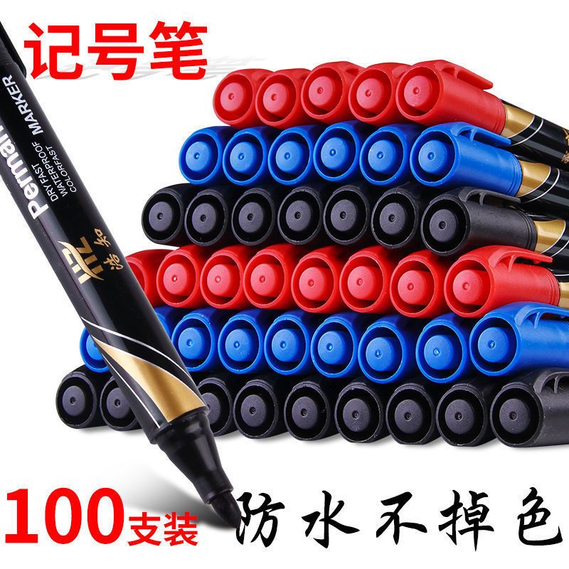 full-automatic ink-adding logistics pen indelible durable marker waterproof pen express special oily marking pen