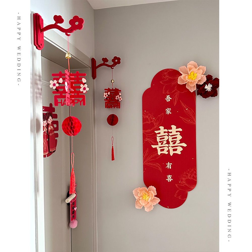 door decoration wedding chinese character xi lantern bracket wedding room layout suit women‘s bedroom men‘s square new house bedroom door