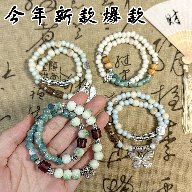 new chinese ethnic jingdezhen ceramic bracelet original design advanced beaded bracelet national fashion retro girlfriends bracelet