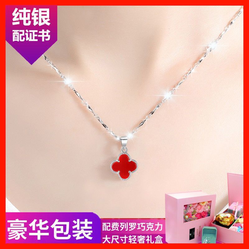 zhou/6 fu 999 sterling silver necklace female clover pure silver pendant clavicle chain valentine‘s day gift for girlfriend girlfriend mother