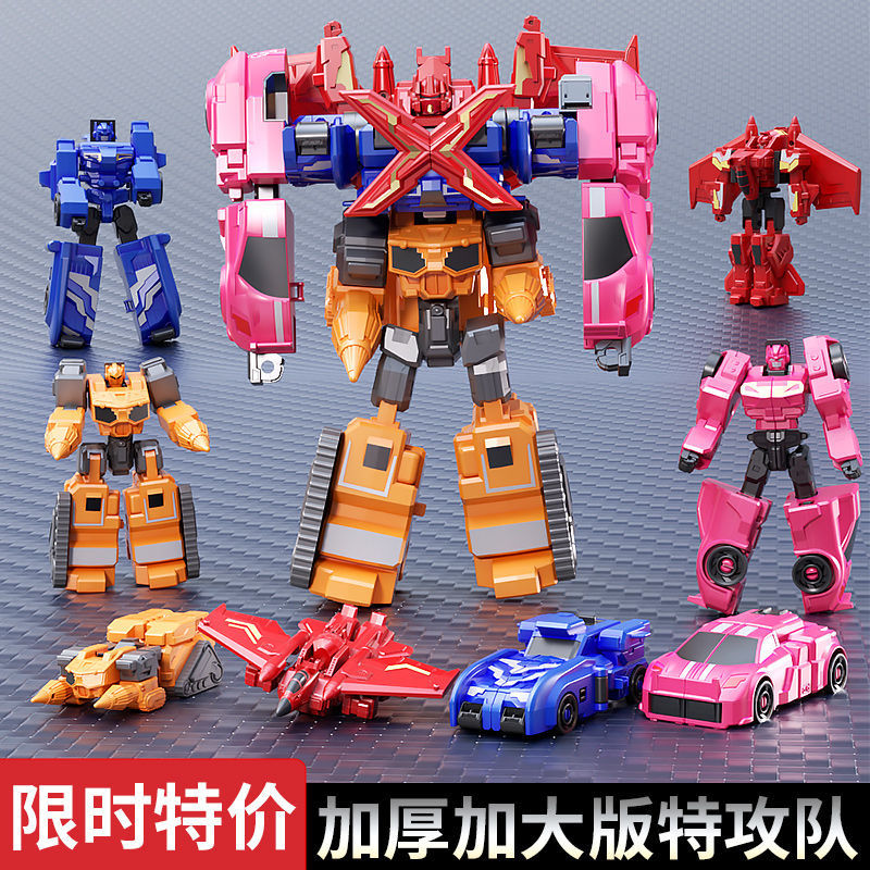 mini war police special team toy 2 deformation robot x boy ford car king kong four-in-one children‘s mecha