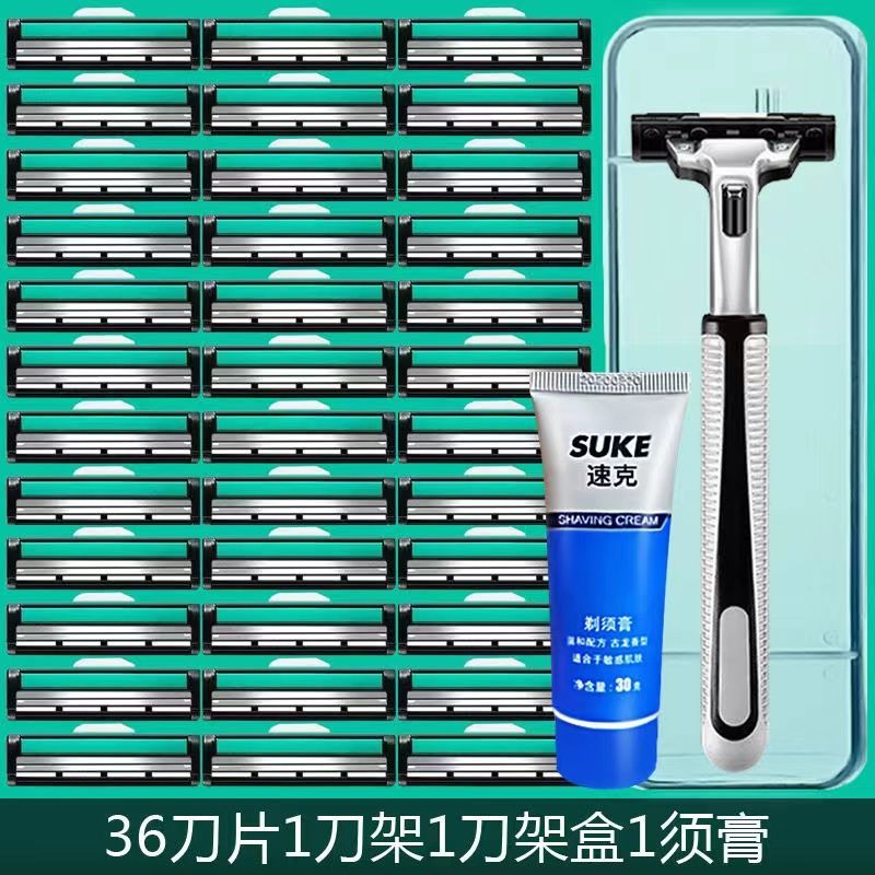 manual shaver-piece double-layer shaver men's shaver stainless steel razor shaver old-fashioned