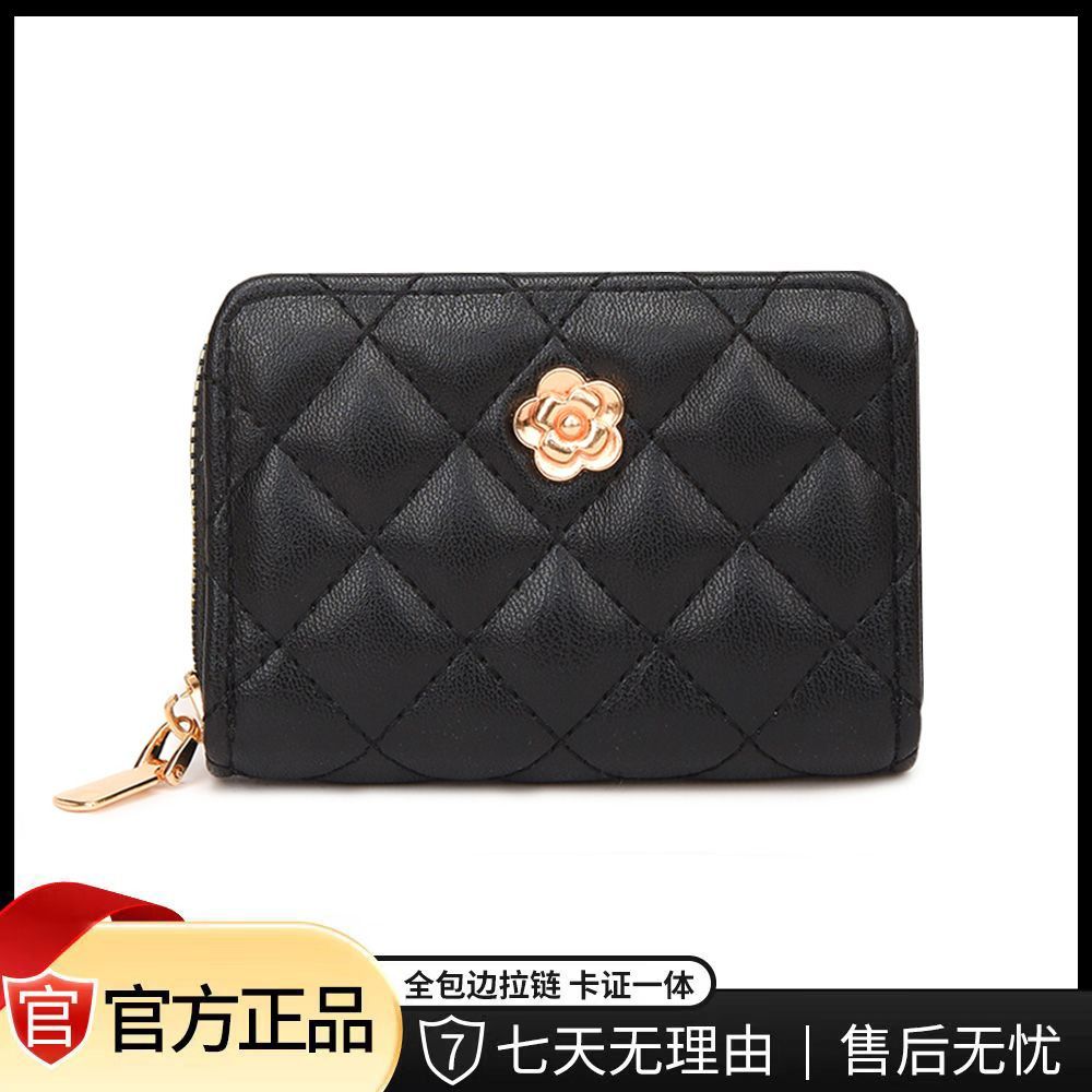 camellia card holder women‘s new advanced exquisite small large capacity bank card holder driver‘s license change zipper bag