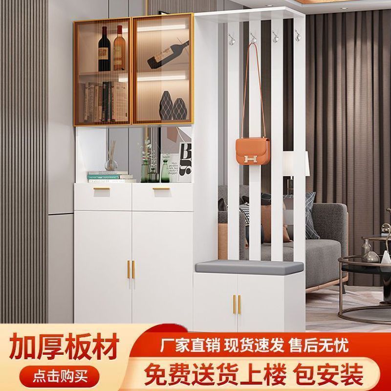 light luxury entrance cabinet shoe cabinet integrated multifunctional modern minimalist living room screen hallway hallway wine cabinet locker