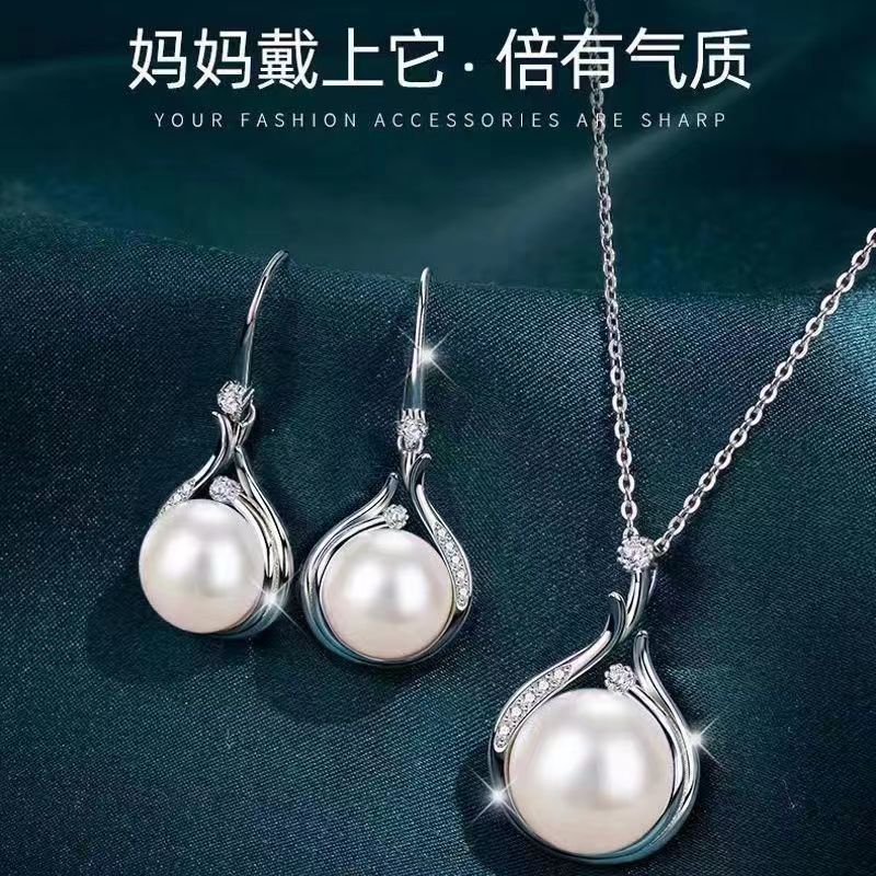 sterling silver freshwater large pearl sterling silver necklace women‘s light luxury full diamond simple clavicle chain niche affordable luxury fashion pendant