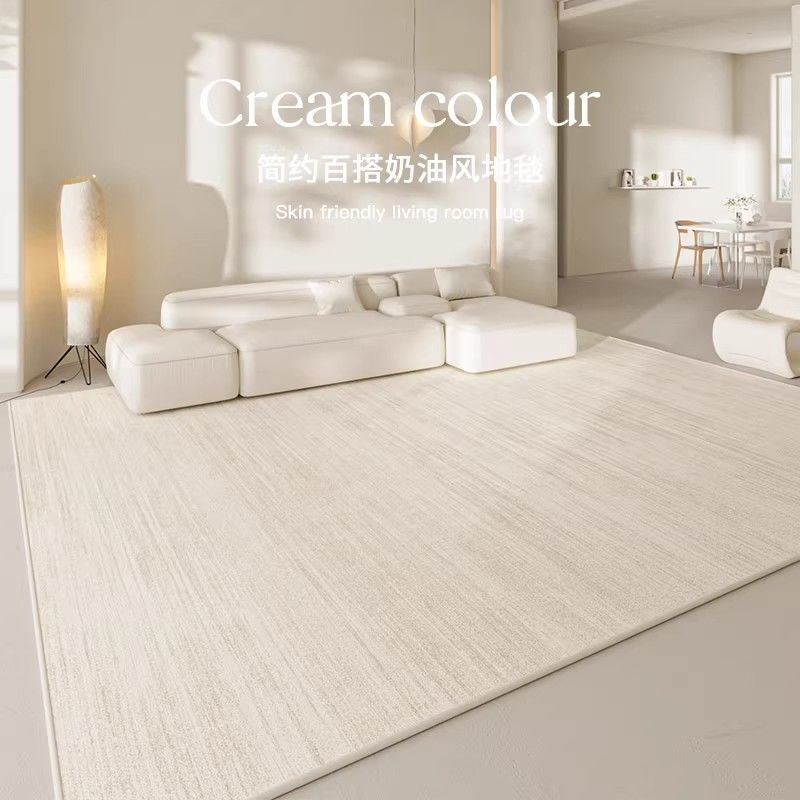 cream style living room carpet simple sofa table carpet household thickened bedroom bedside mats large area full blanket