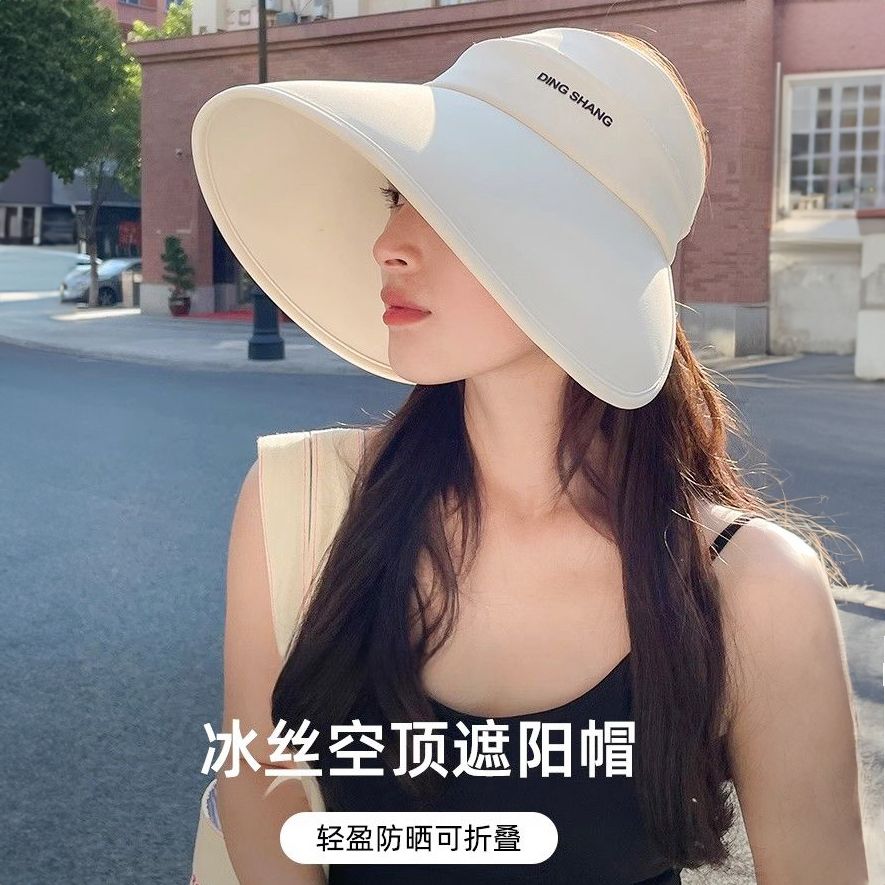 wrap-around plus-sized brim air top sun protection hat women‘s summer outdoor uv-proof foldable face covering sun hat