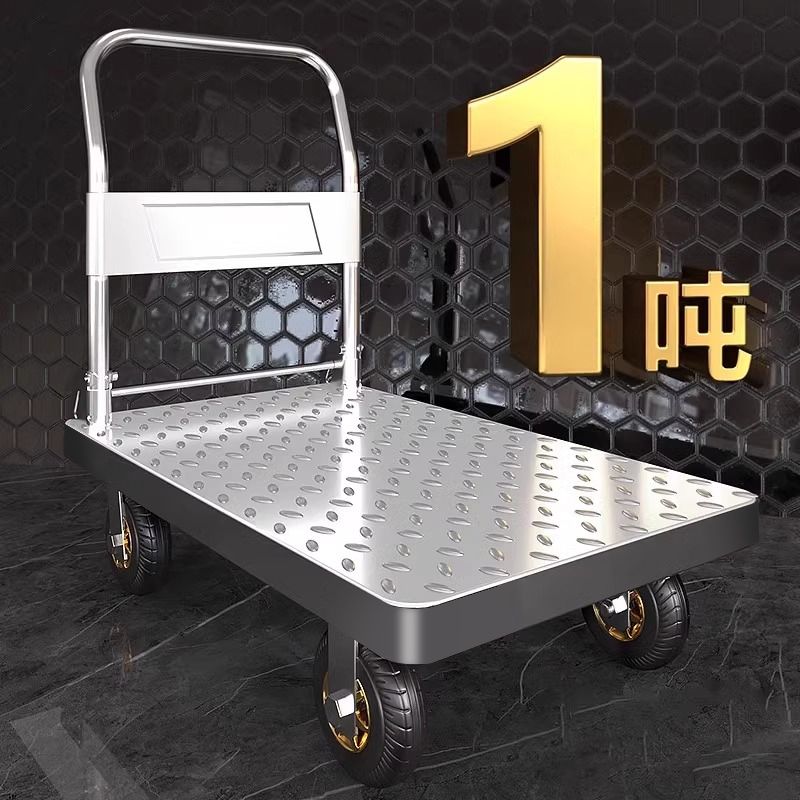 steel plate trolley trolley truck household platform trolley portable trailer folding luggage trolley hand buggy