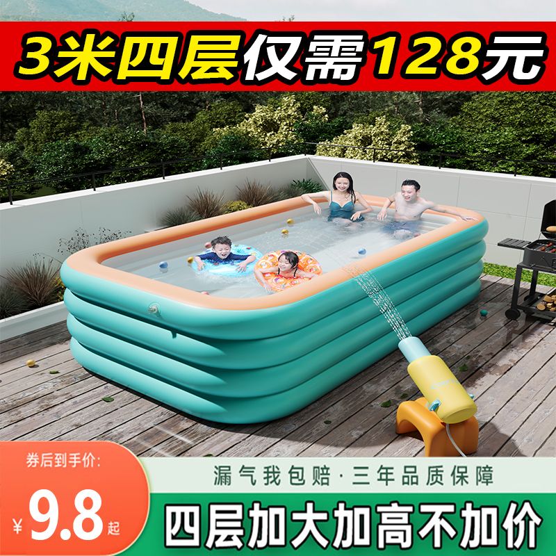inftable swimming pool household children adult rge outdoor thiened indoor baby buet family pool with slide