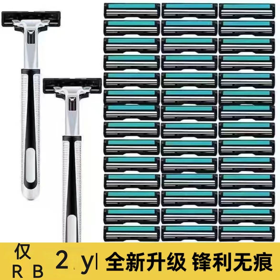 manual shaver-piece double-layer shaver men's shaver stainless steel razor shaver old-fashioned