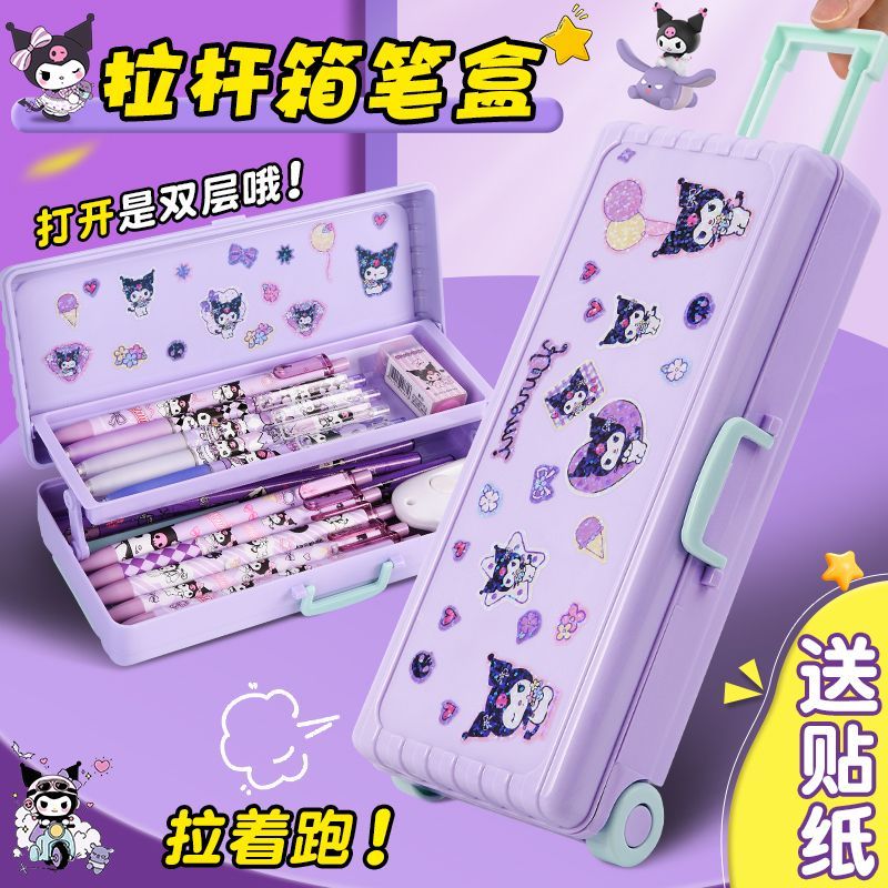 clow m push trolley case double-layer stationery box for girls primary school students grade year 12 special stain-resistant disposable pencil box