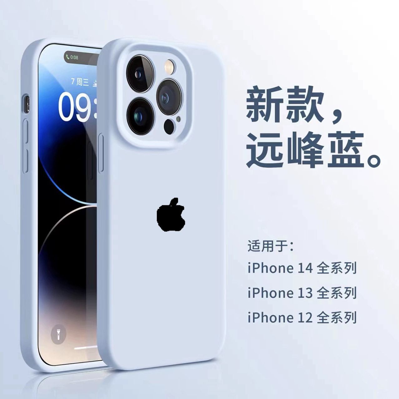 Product Image Gallery
