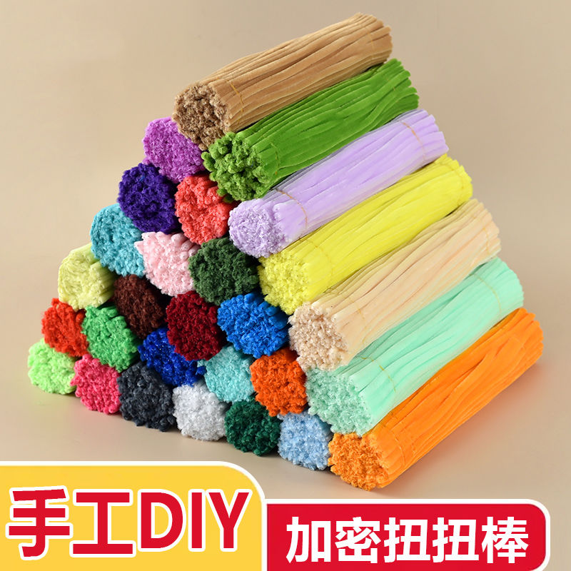 twisted stick colorful changeable wool tops hairy root children‘s handmade ingredients encrypted velvet diy bouquet material