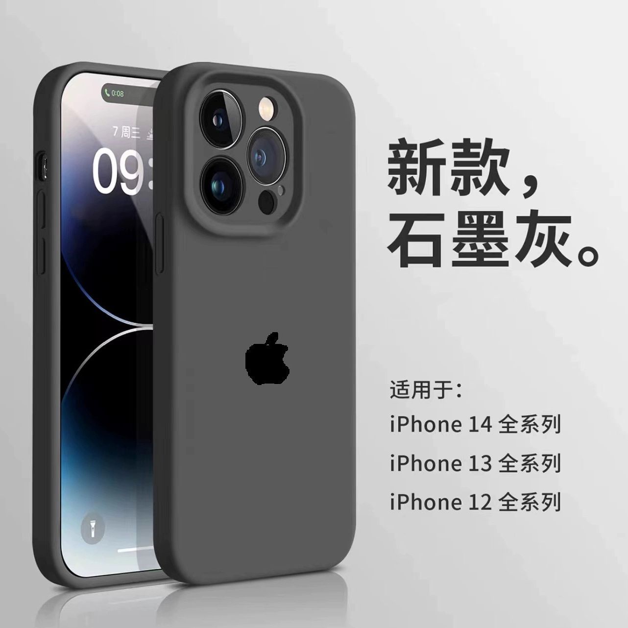 Product Image Gallery