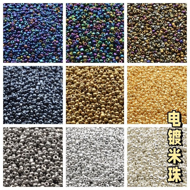 234mm electroplated metal bead diy glass material tassel hairpin necklace accessories material loose beads bracelet