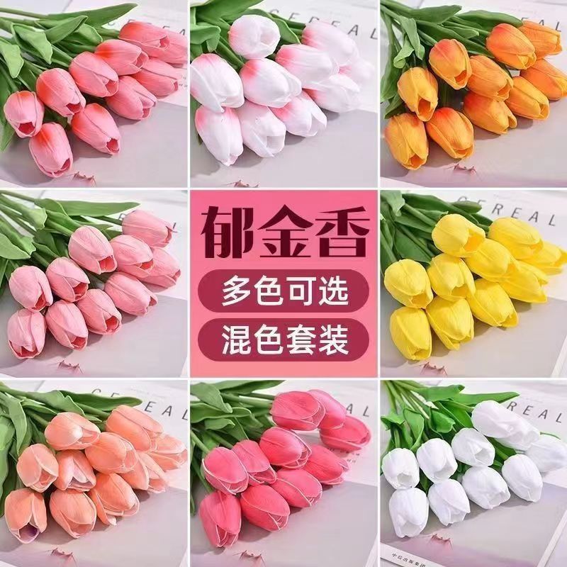 tulip artificial flower free vase table-top decoration ins living room bedroom decoration decoration fake bouquet photo props