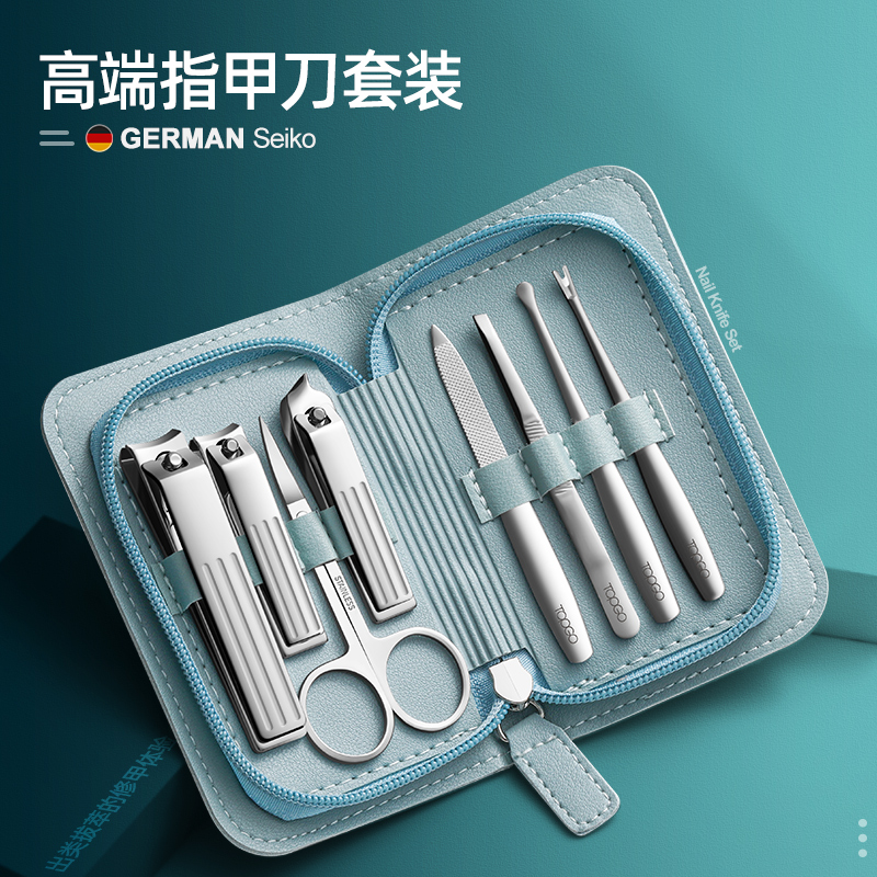 nail clippers suit full set of household high-end nail clippers sets of boxes nail scissor set suit stainless steel ear pick tools