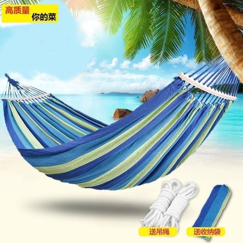 hammock outdoor swing flip thickened double canvas single adult indoor children‘s dormitory adult bedroom glider