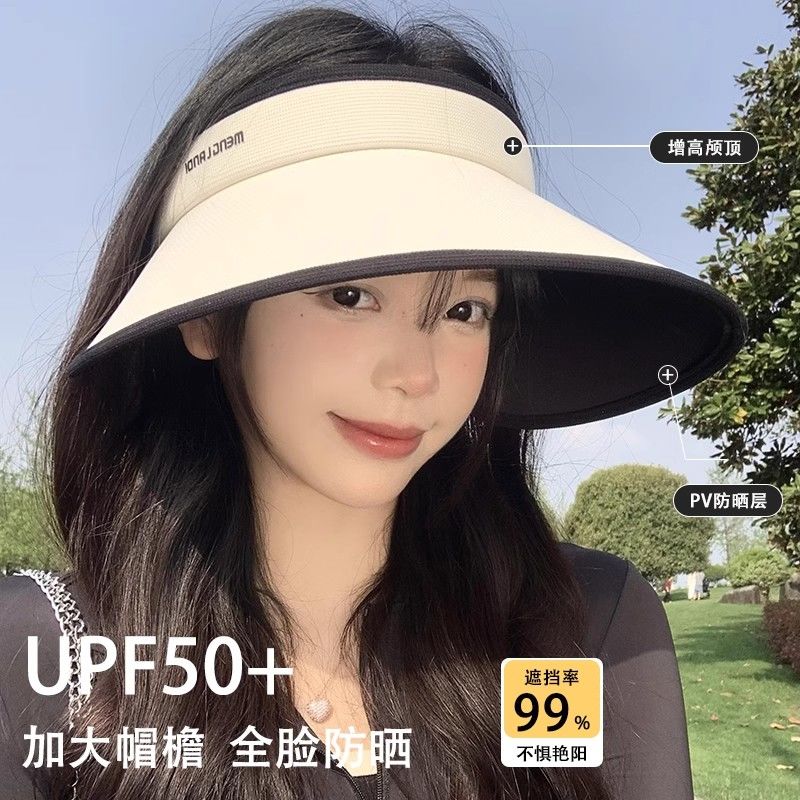 vinyl air top sun protection hat women‘s summer uv protection brim sun hat outdoor foldable cycling sun hat