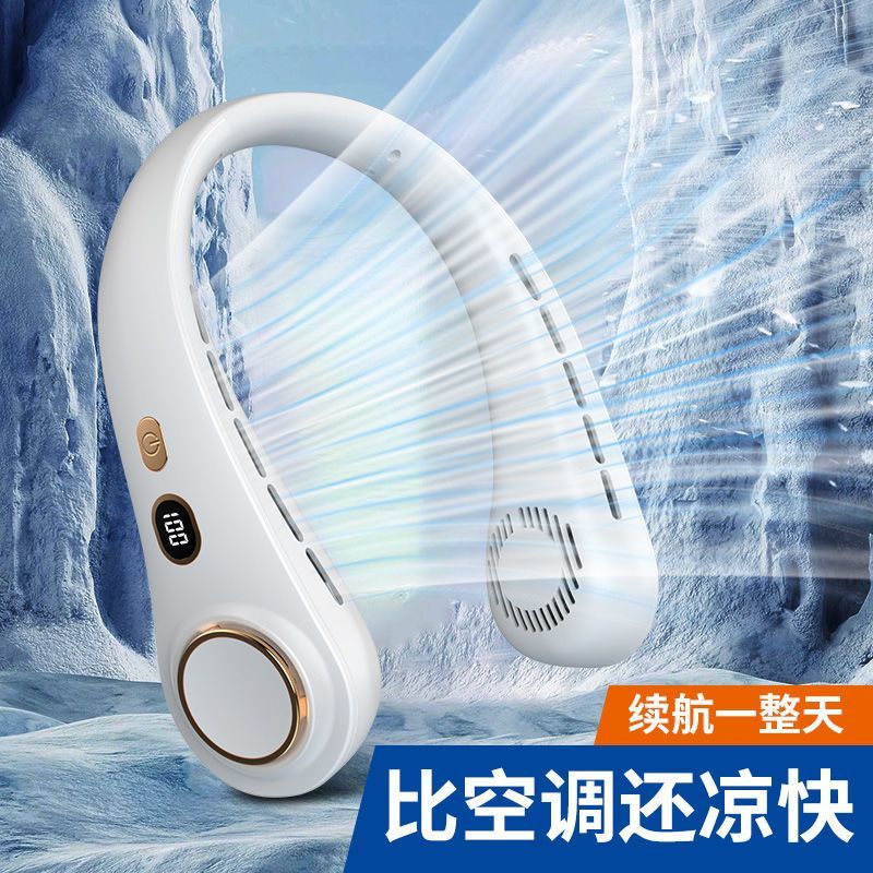 halter-style leaf-free halter fan usb charging portable mini student class mute outdoor lazy