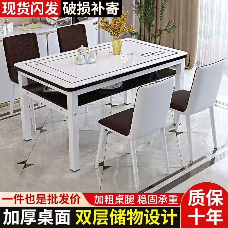 tempered glass double layer dining tables and chairs set small apartment household storage dining table guest restaurant rectangular table and chair