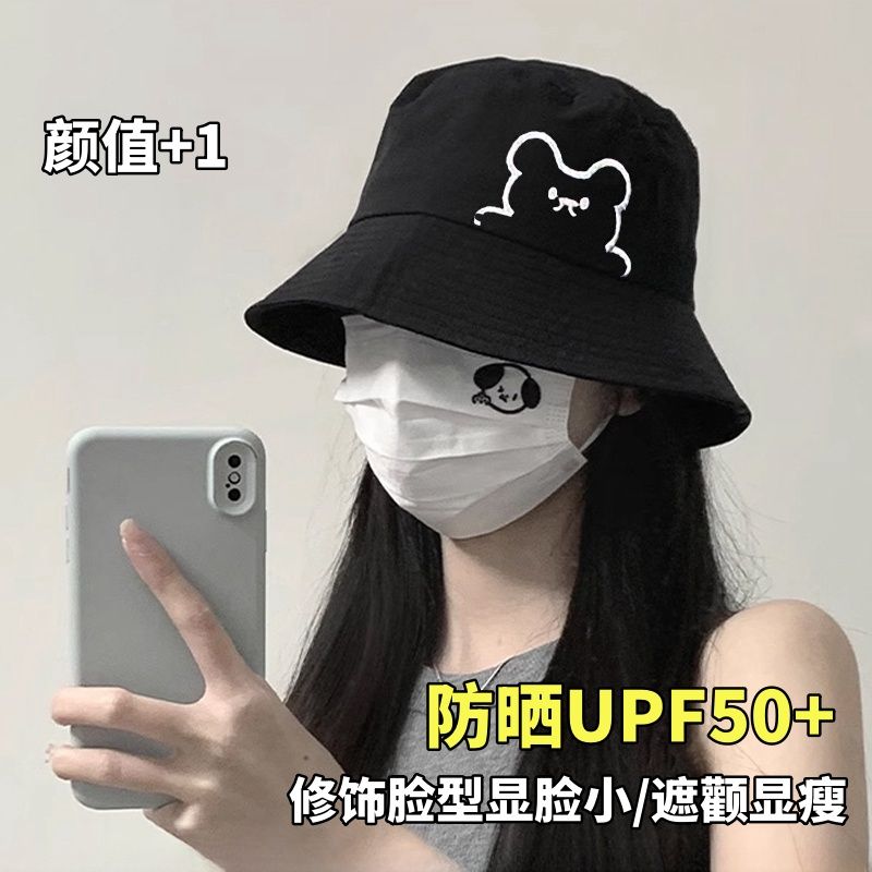 little bear bucket hat children‘s big head circumference show face cute cartoon japanese sun protection sun hat summer student bucket hat