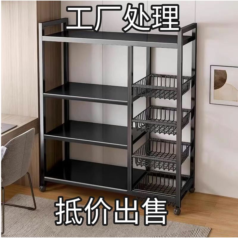 kitchen storage rack dormitory extra thick super thick fruit and vegetable storage rack multi-functional family mesh basket article storage shelf