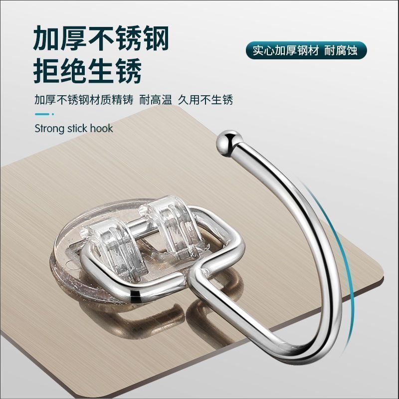 stainless steel plus-sized hook power hook adhesive no nail clothes hook behind door batoom kitchen living room wall hook