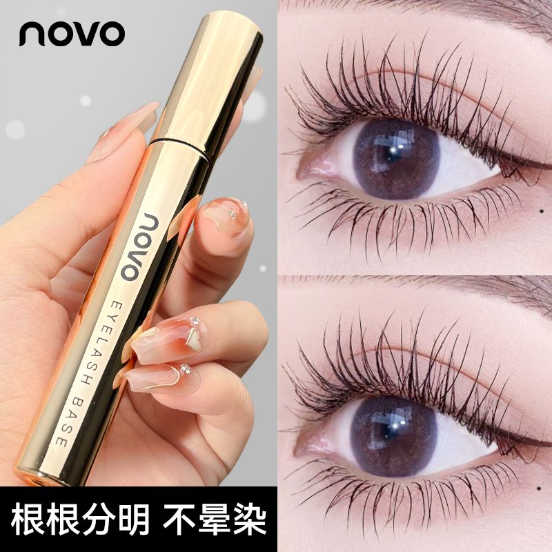 novo mascara natural curling thick long long lasting waterproof not smudge eyelash base cream styling liquid student