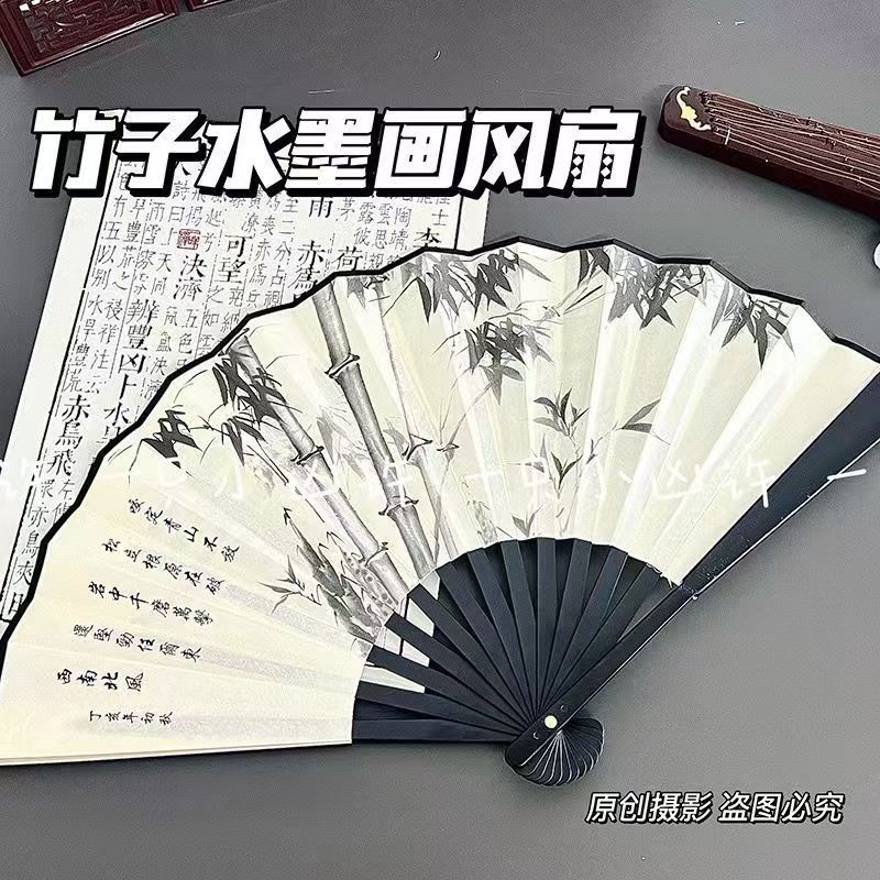 new chinese style double-sided raw silk folding fan ancient style han chinese clothing bamboo gift male fan retro inscription fan for daily use