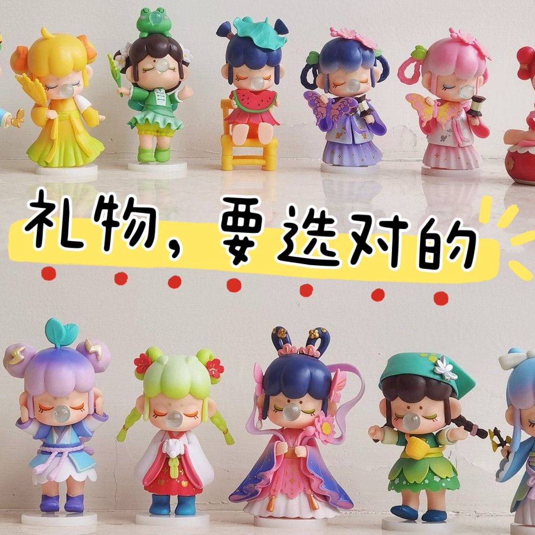 ancient spring summer changlai blind box motherland style series 24 solar terms handmade toy car girl decoration cute