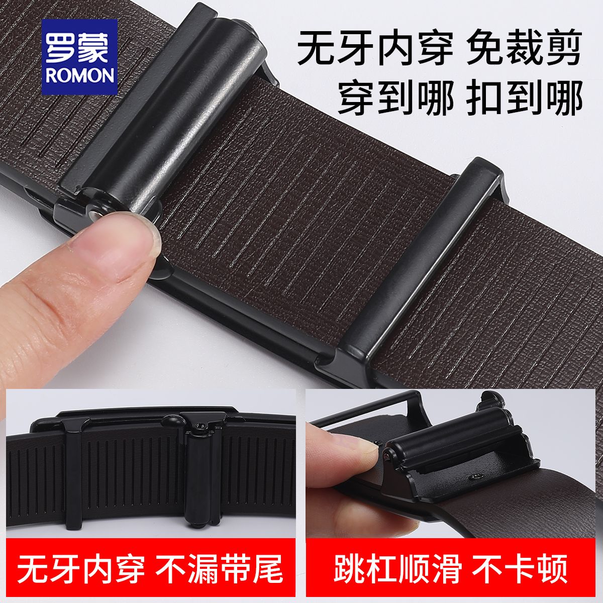 Product Image Gallery