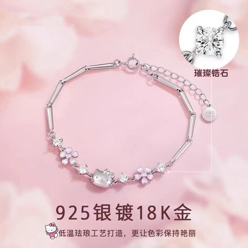 s925 sterling silver sanrio  bracelet ins kitty niche cherry blossom new super fairy birthday gift