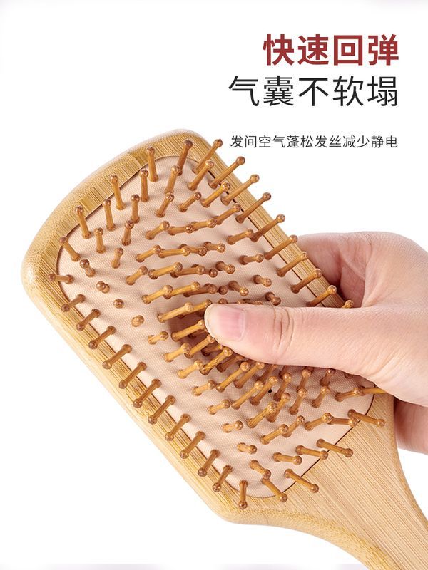 air cushion comb massage comb for women wooden comb special comb fluffy hair comb airbag comb wood static scalp meridian