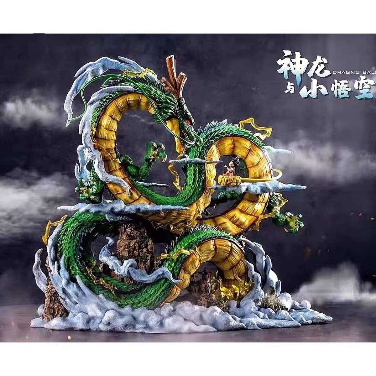 dragon hand office gift for males cool anime dragon ball saiyan vegettoo tower super monkey king peripheral