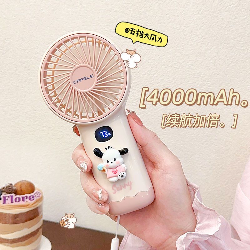 mini handheld fan small student dormitory boys and girls portable portable usb desktop office rechargeable