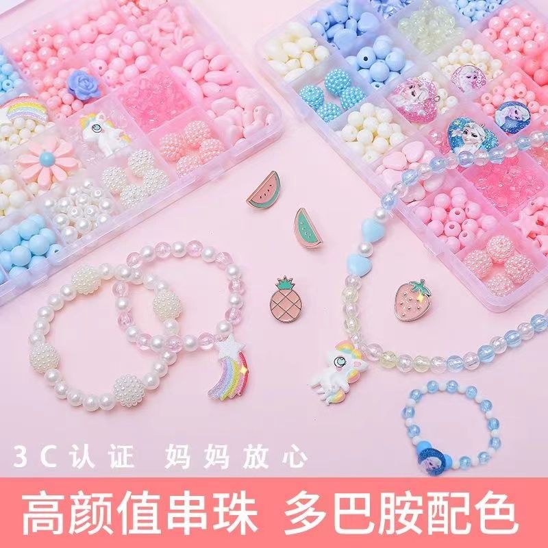 children string beads diy handmade ingredients educational toys girls‘ string beads bracelet necklace birthday gift